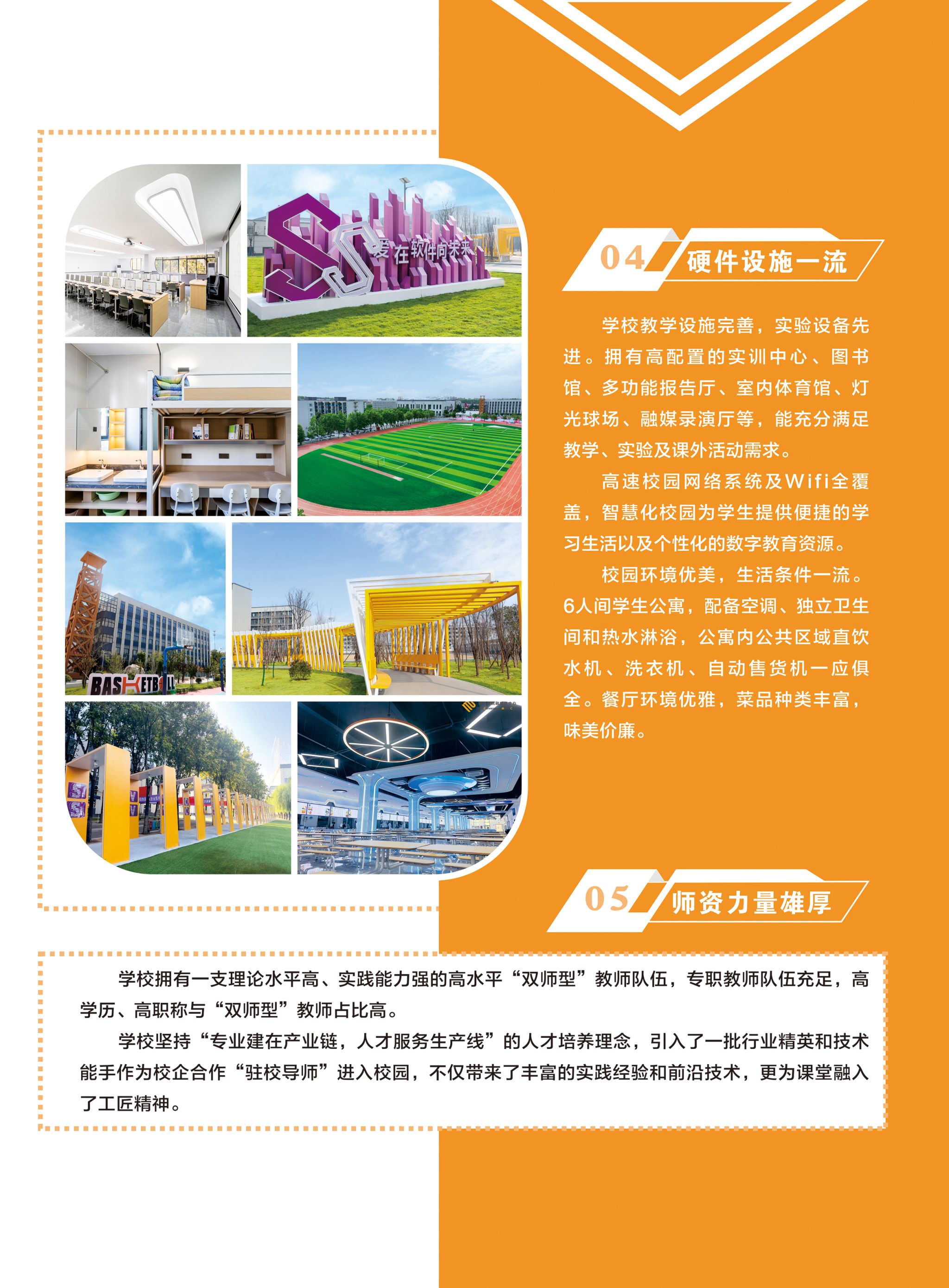 9EC2B